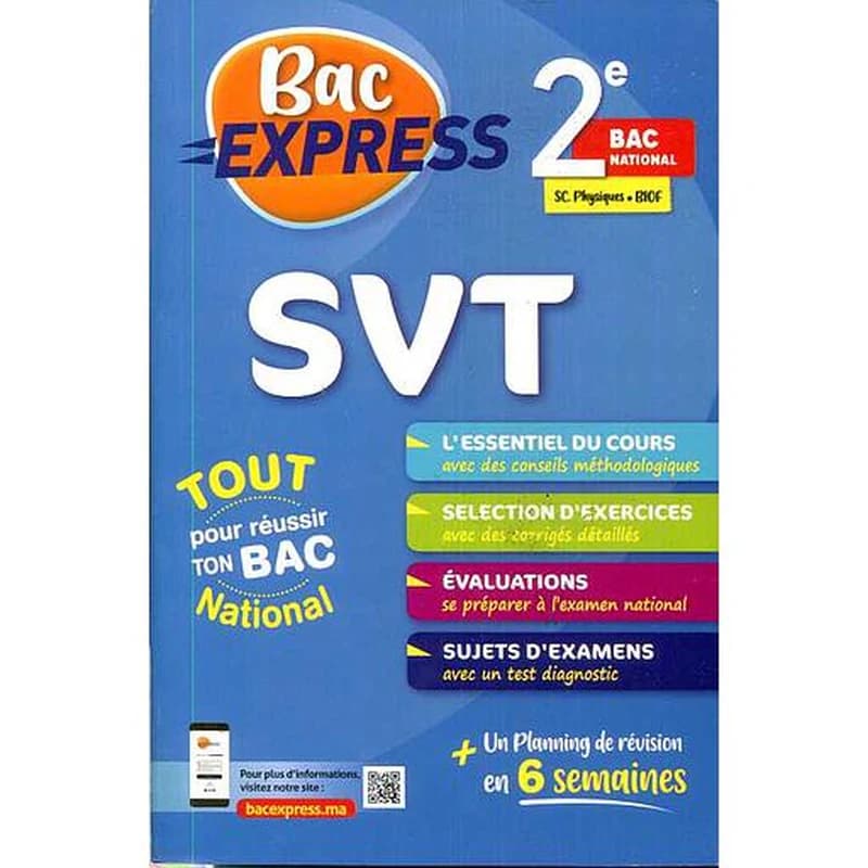 Bac Express 2 BAC - SVT SC SVT BIOF