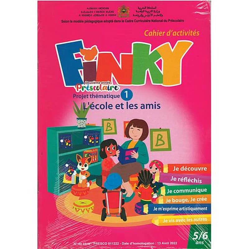 Finky deuxième année préscolaire projet thématique 1 l'école et les amis 5