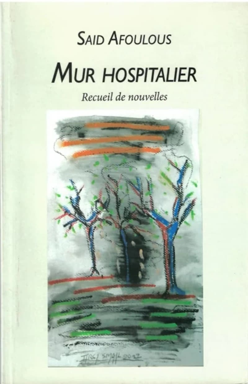 MUR HOSPITALIER