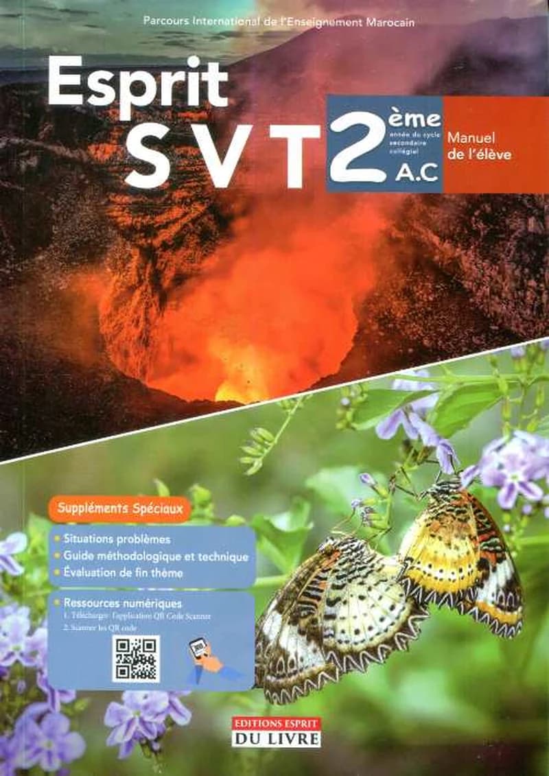 ESPRIT SVT 2 AC BIOF