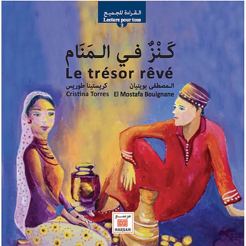 Le trésor rêvé