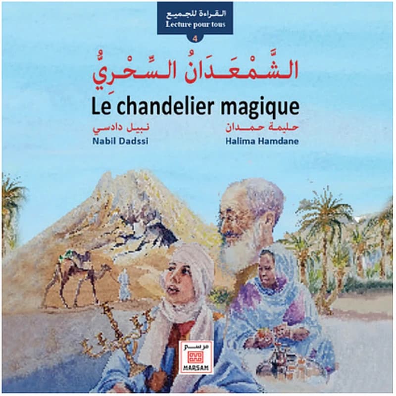 Le chandelier magique