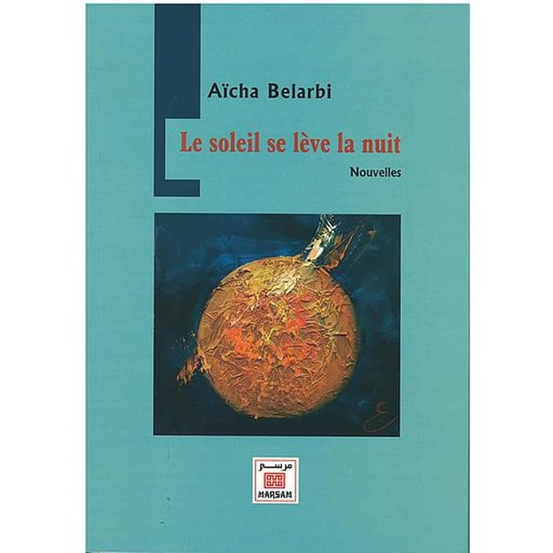 Le soleil se lève la nuit