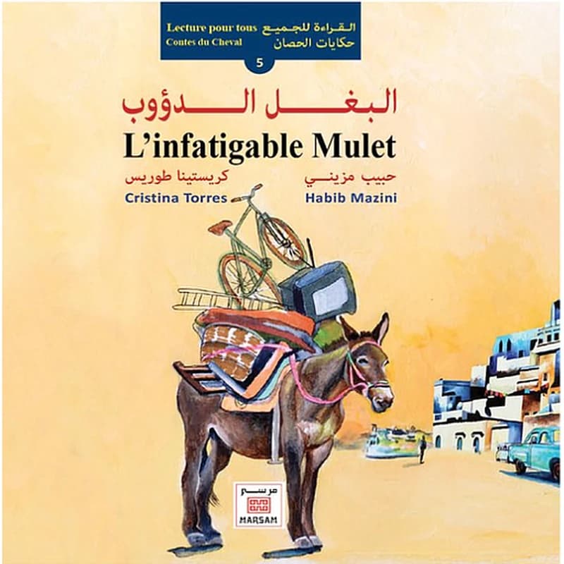 L'INFATIGABLE MULET