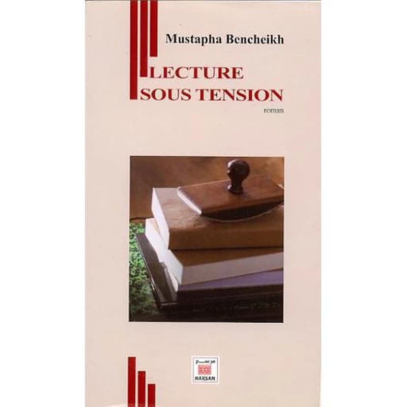 Lecture sous tension