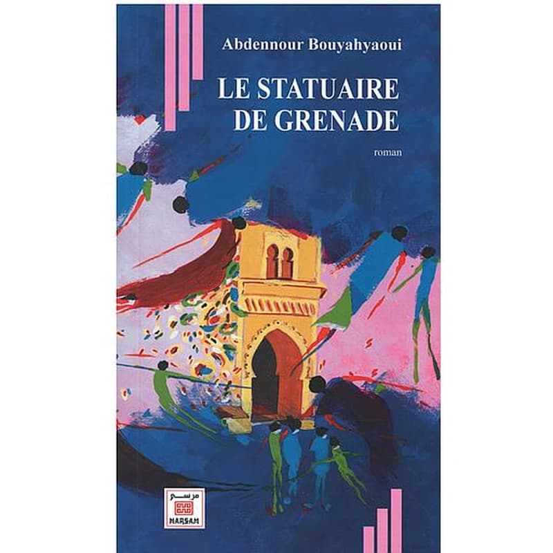 LE STATUTAIRE DE GRENADE