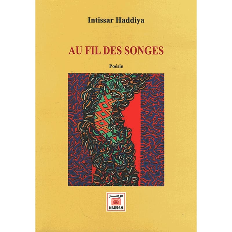 Au fil des songes