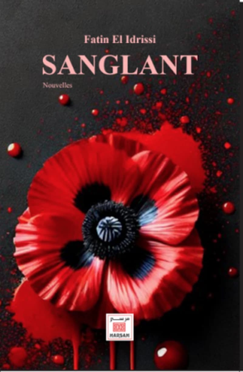 SANGLANT