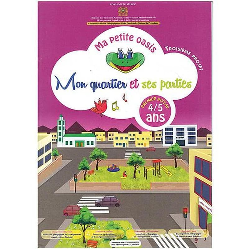Ma Petite Oasis 4