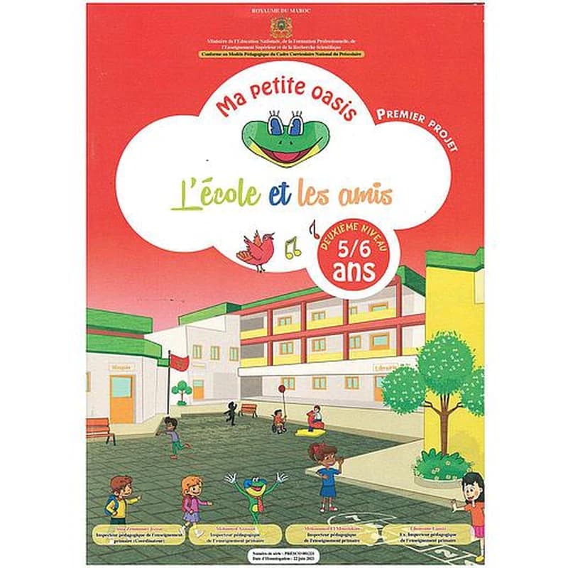 Ma Petite Oasis 5
