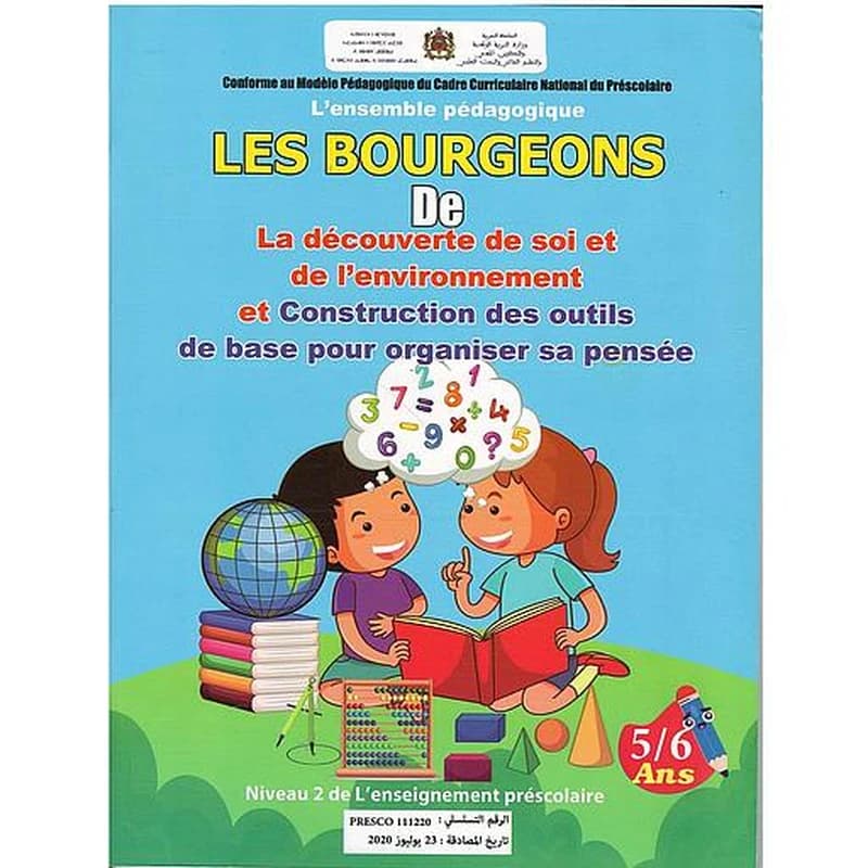 Ensemble pédagogique les Bourgeons 5