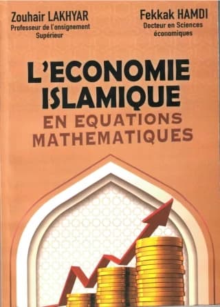 L'ÉCONOMIE ISLAMIQUE