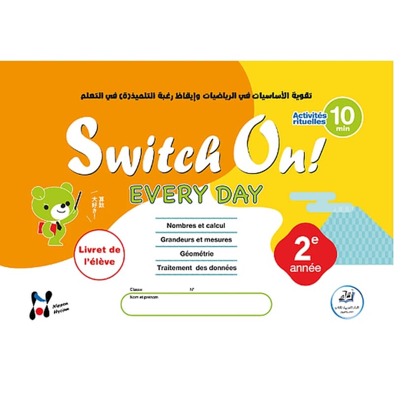 SWITCH ON! Every Day 2e année