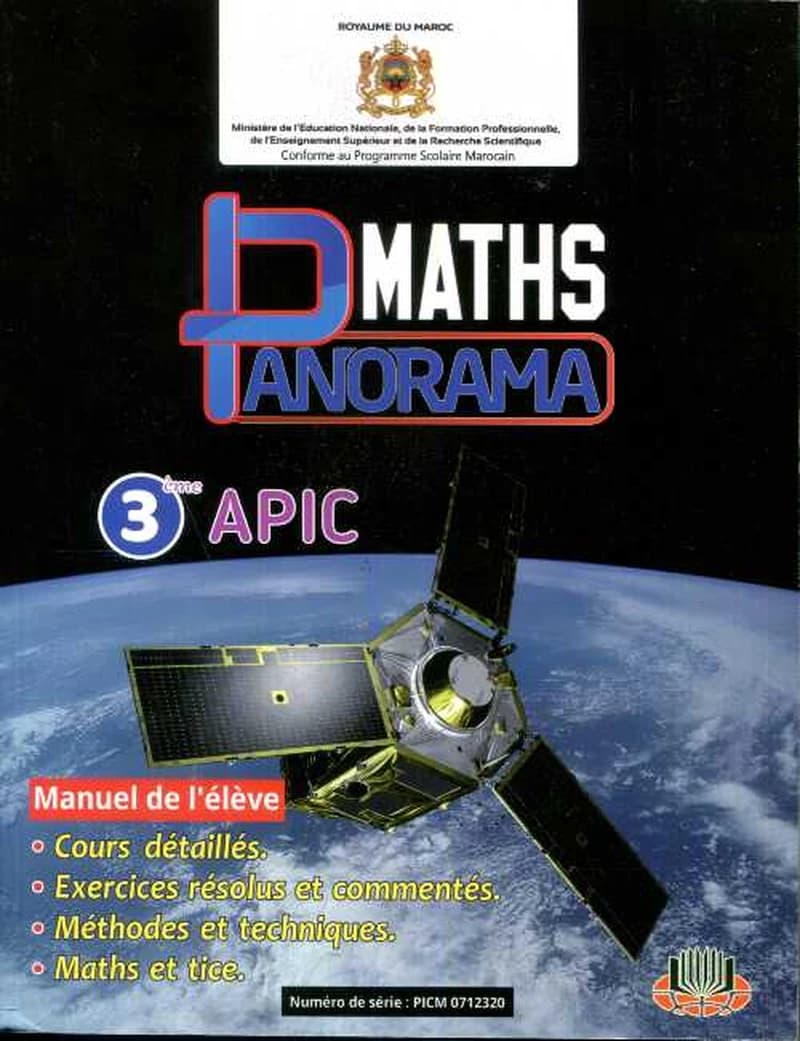 PANORAMA MATHS 3EME APIC