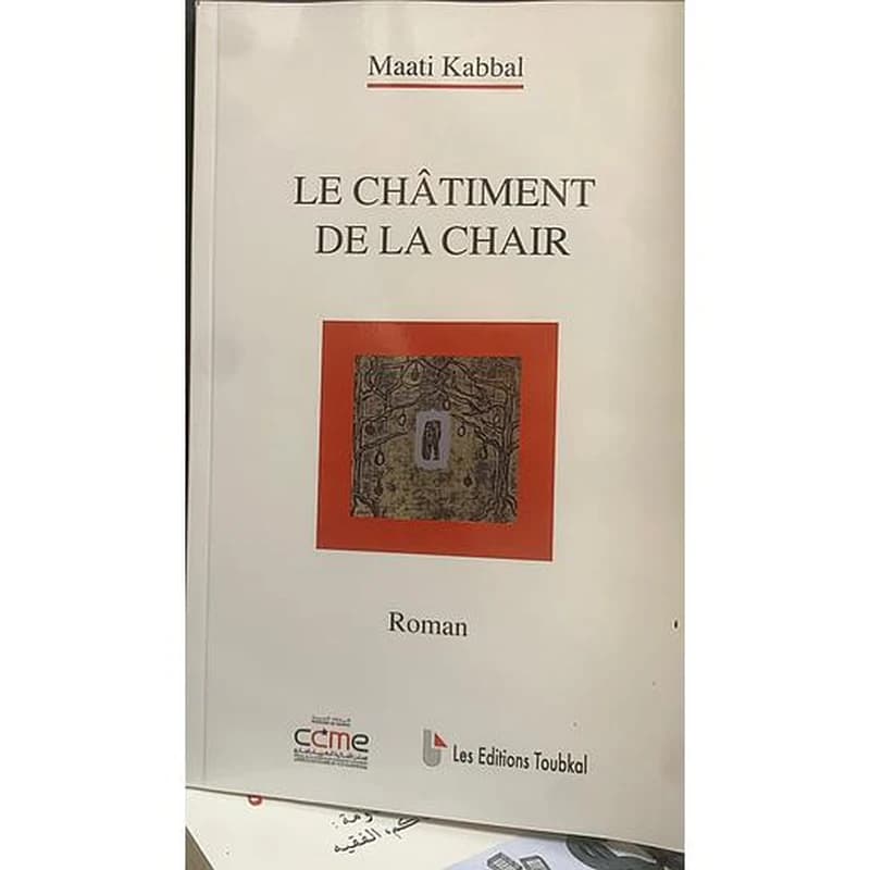 Le châtiment de la chair