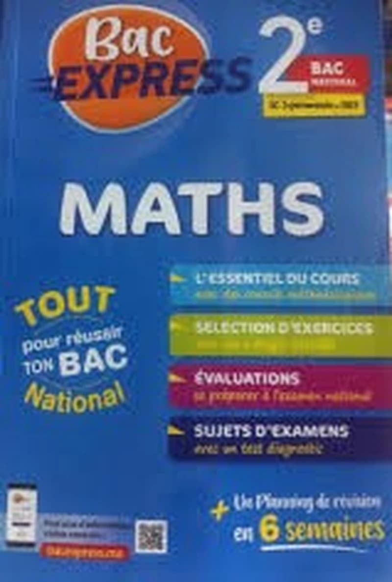 Bac Express 2 BAC - English
