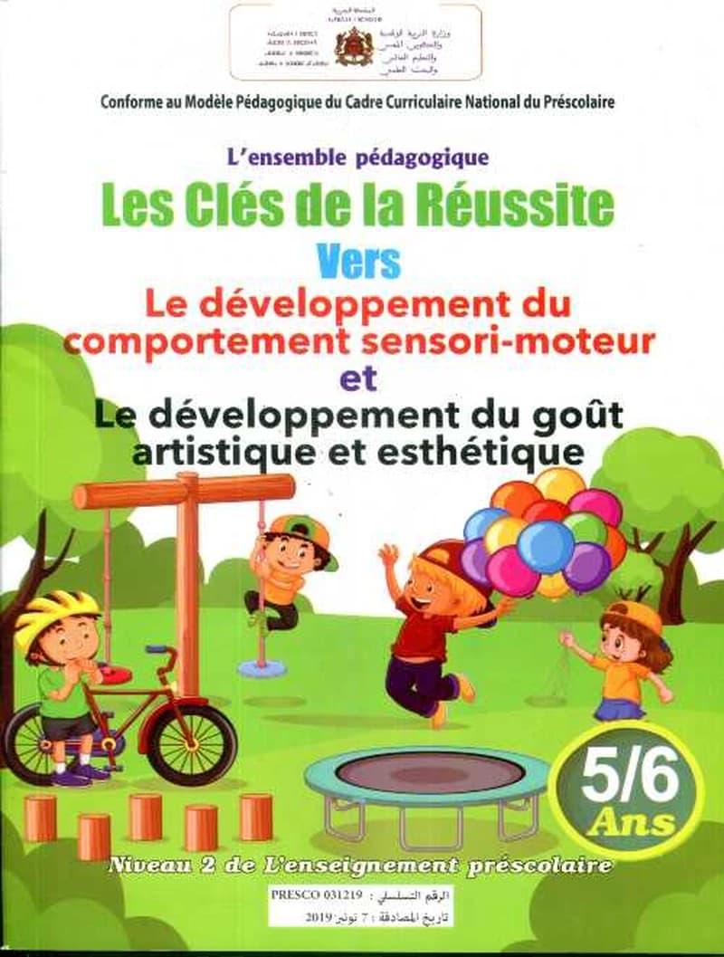 LES CLES DE LA REUSSITE VERS LE DEV-COMPO-SENSORI-MOTEUR 5