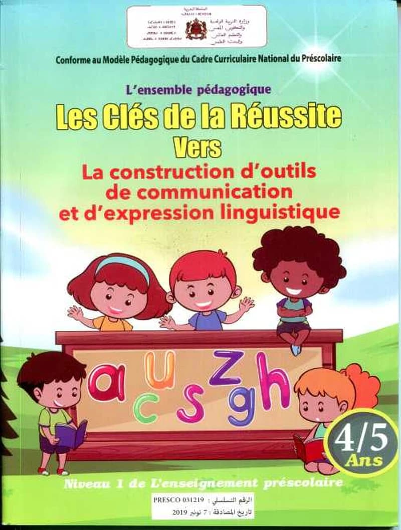 les clés de la réussite vers la construction d'outil de communication 4