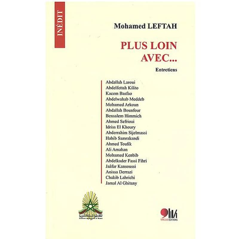 plus loin avec ...