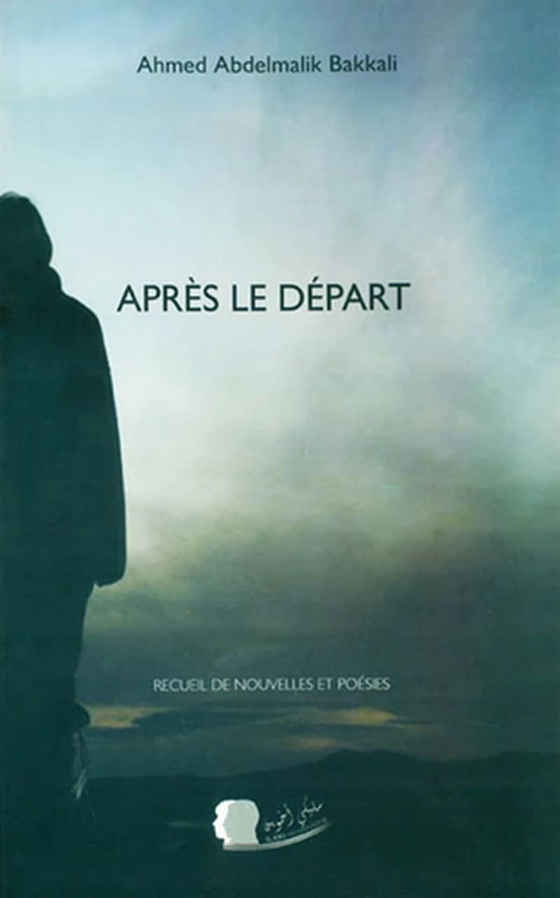 APRES LE DEPART