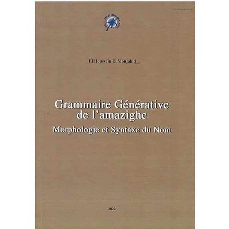 Grammaire Générative de l'amazighe