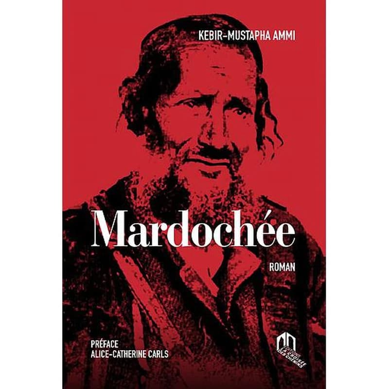 MARDOCHEE