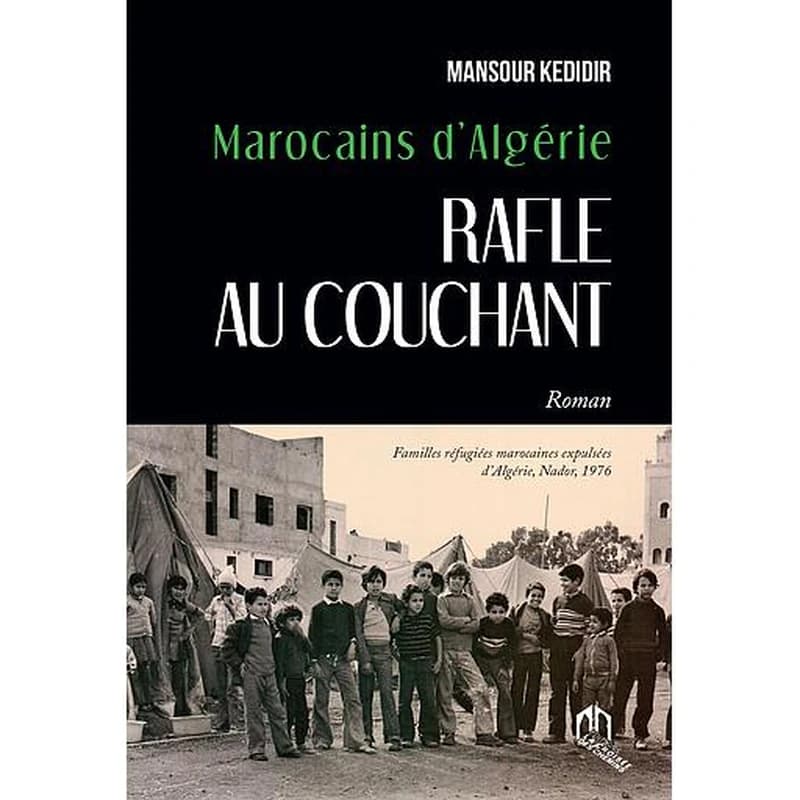 RAFALE AU COUCHANT