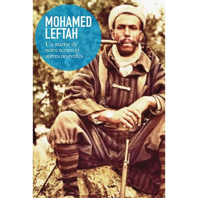 UN MARTYR DE NOTRE TEMPS ET AUTRES