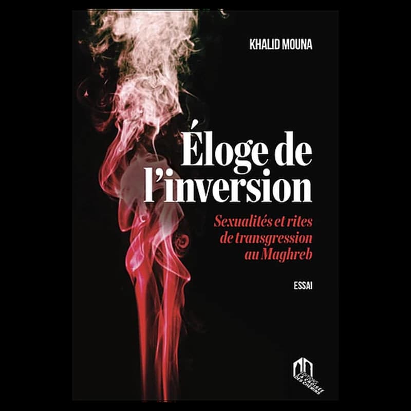 ELOGE DE L'INVERSION