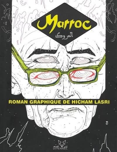 Faux guide touristique à l'usage des étrangers (interdit aux marocain-e-s)