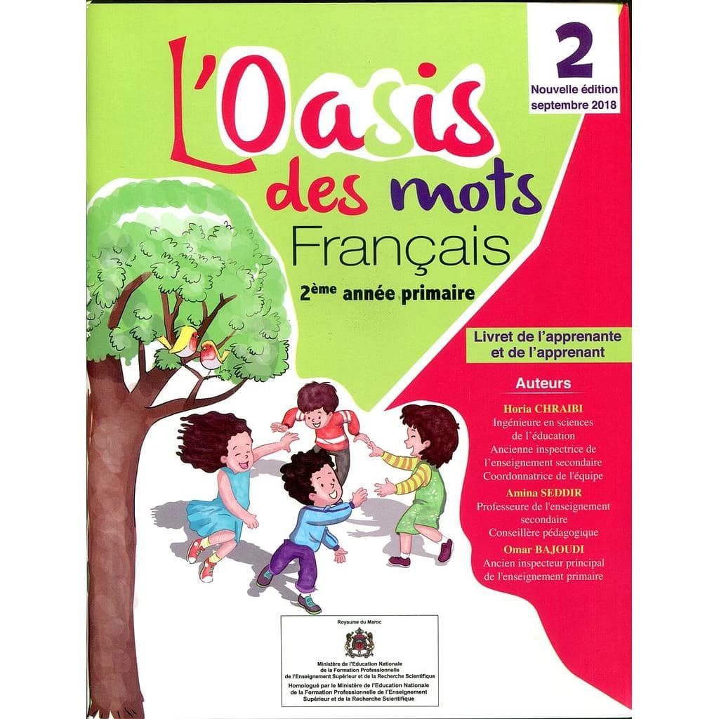 L'OASIS DES MOTS 2EME ANNEE PRIMAIRE