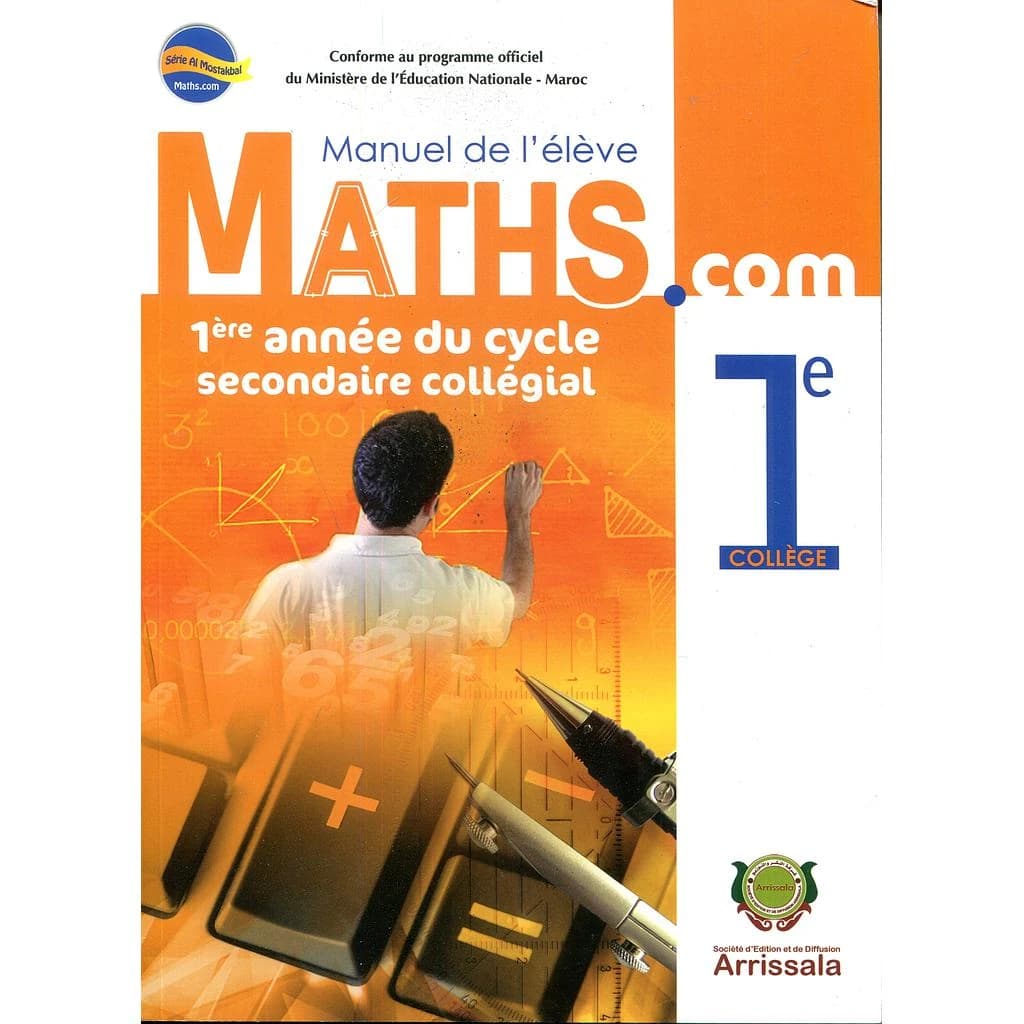 MATHS.COM 1ER