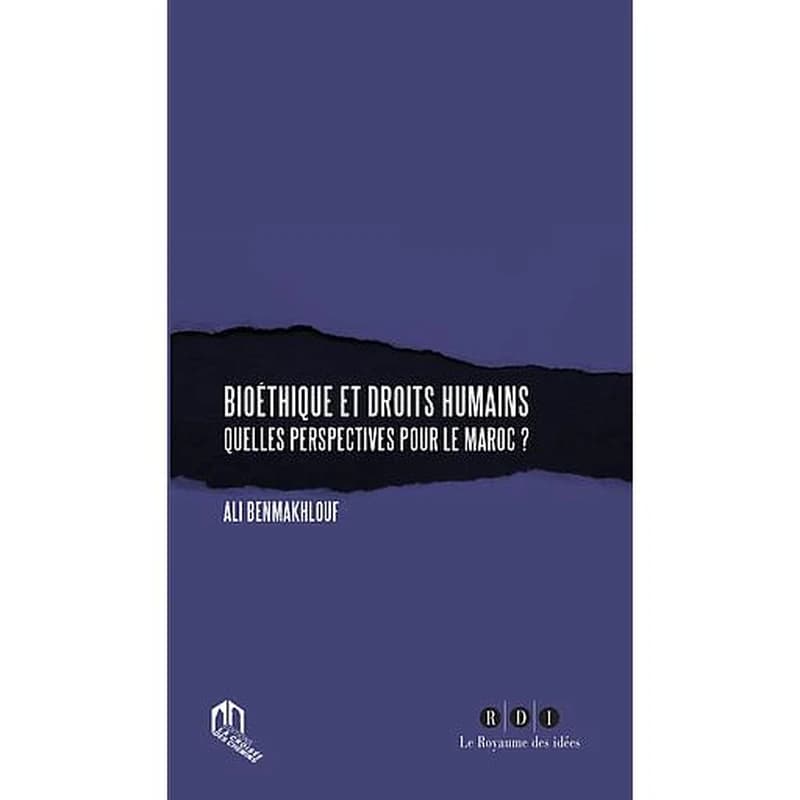 Bioétique et droits humains : quelles perspectives pour le Maroc ?