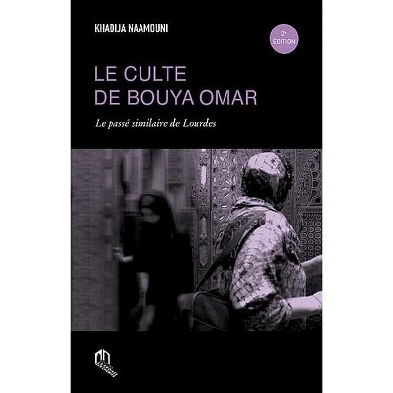 Le culte de Bouya Omar : le passe similairé de Lourdes