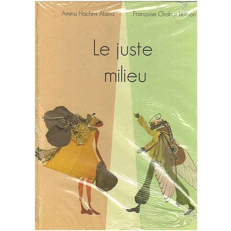 Le juste milieu