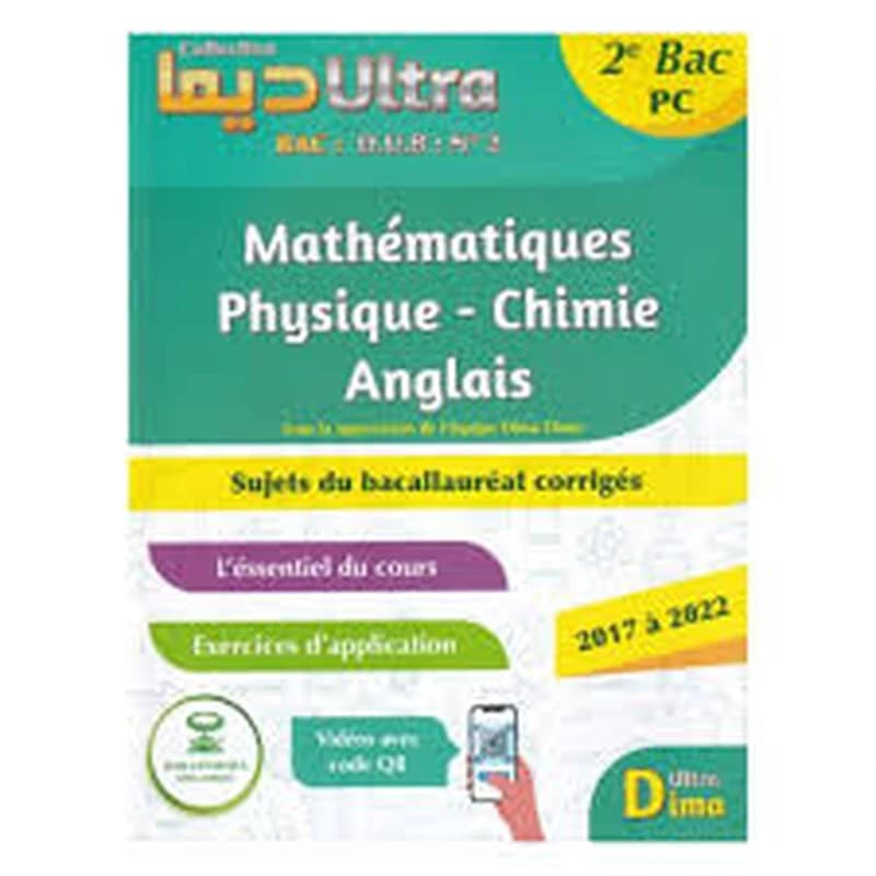 DIMA ultra 2 bac Pc
