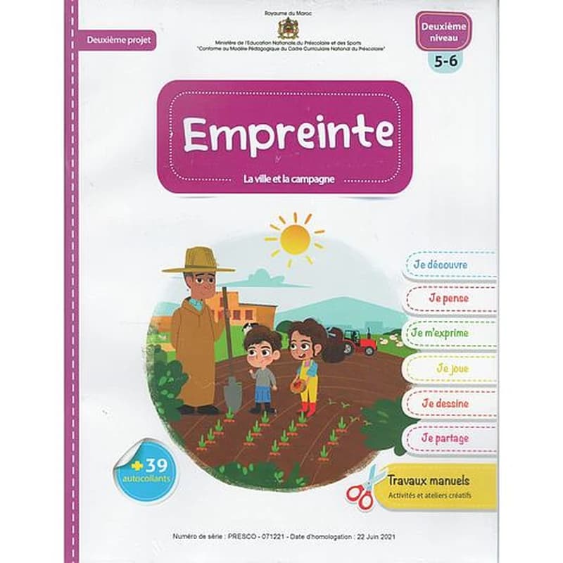 EMPREINTE 5