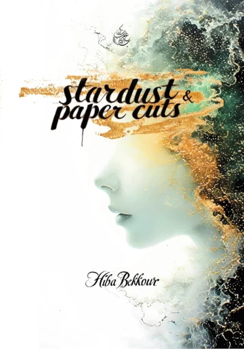 Stardust & Paper Cuts