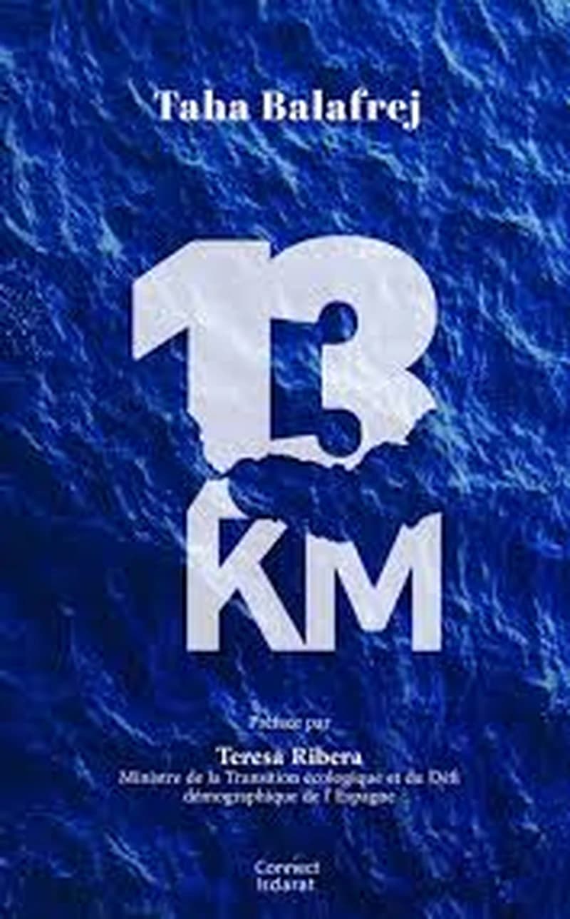 13 km