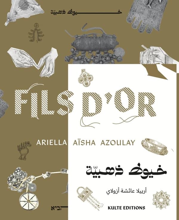 Fils d'or