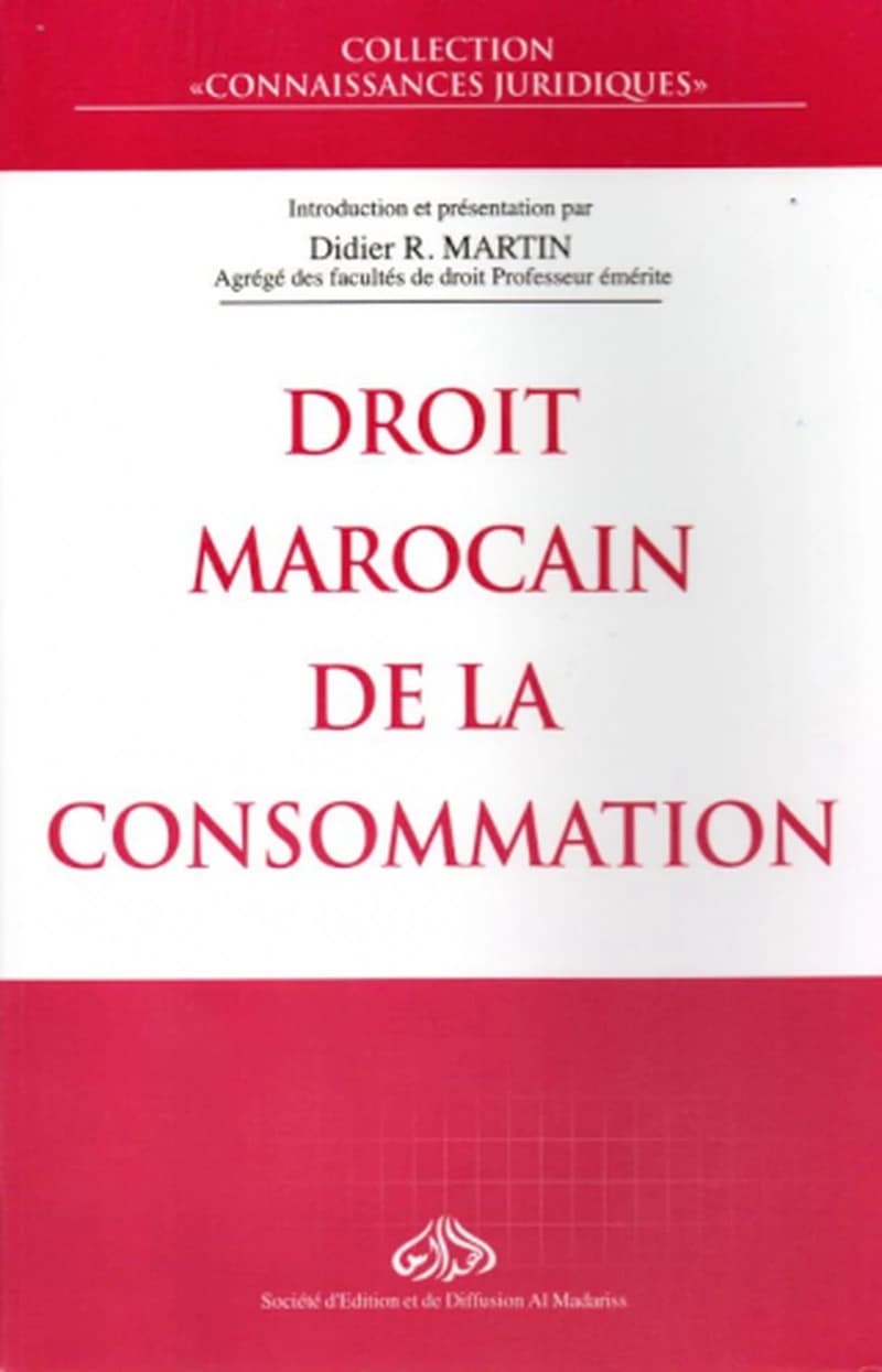 DROIT MAROCAIN DE LA CONSOMMATION