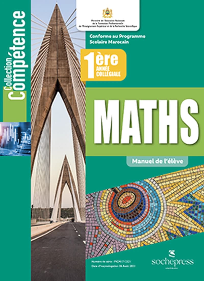 MATHS 1 AC COLLECTION COMPETENCE