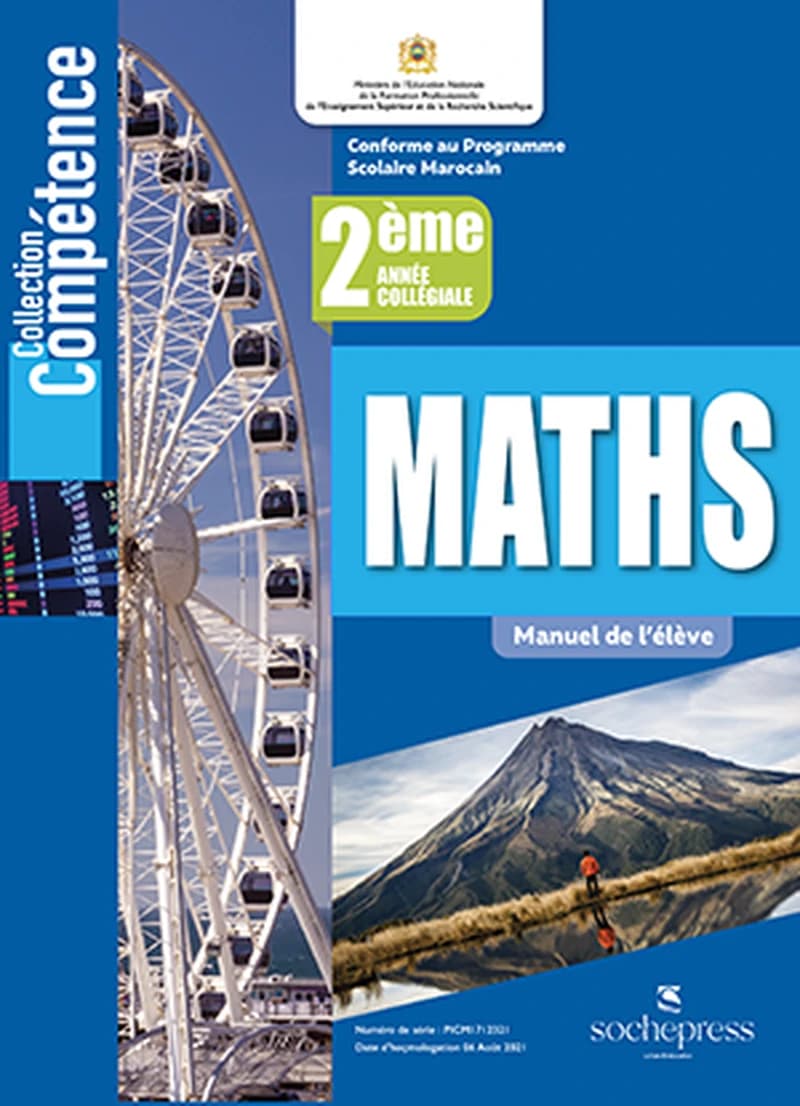 MATHS 2 A.C COLLECTION COMPETENCE