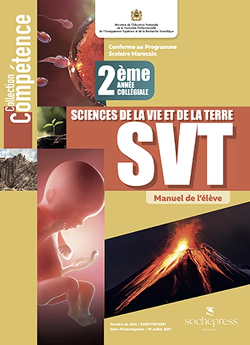 COLL COMPTETENCE SVT 2AC