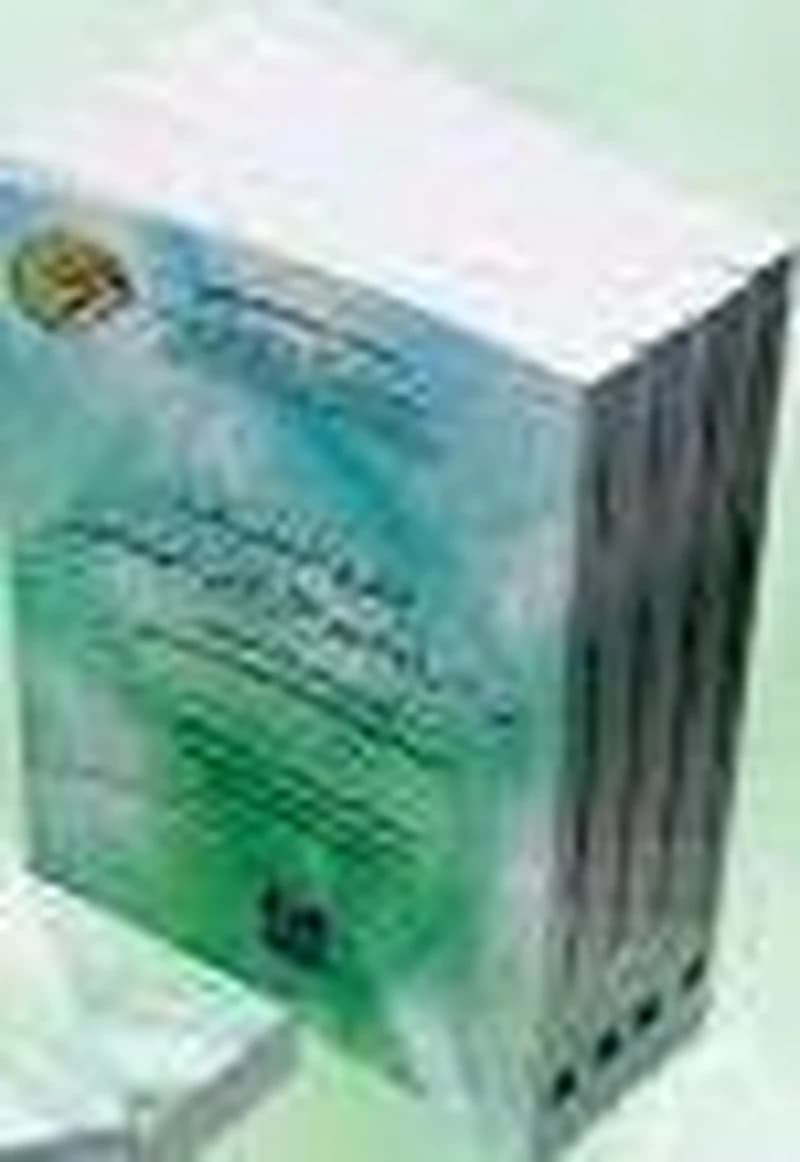 الطرق التشريعية في إدارة وتدبير الأراضي الجماعية