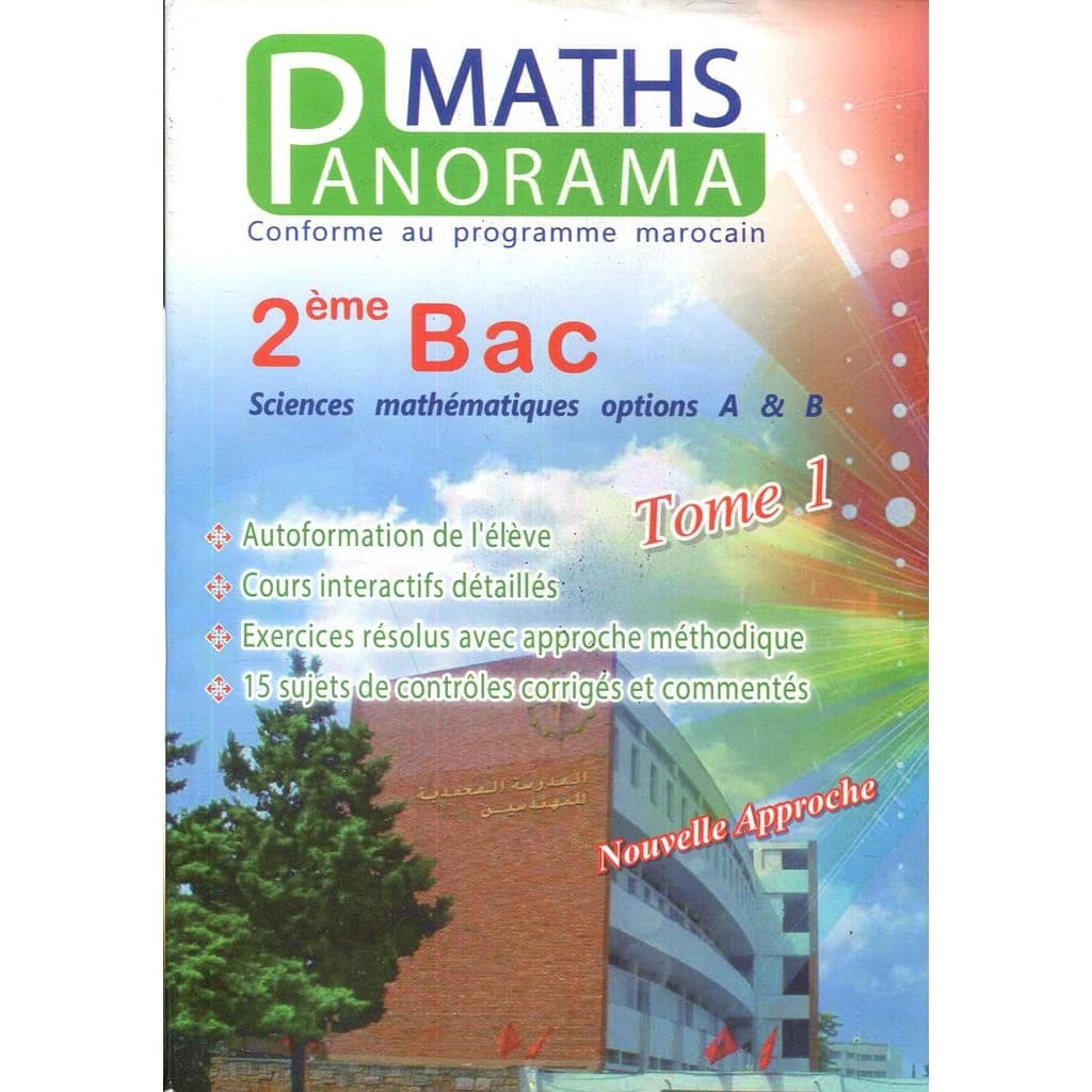 MATHS PANORAMA 2EME BAC SCIENCES MATHS TOME 1