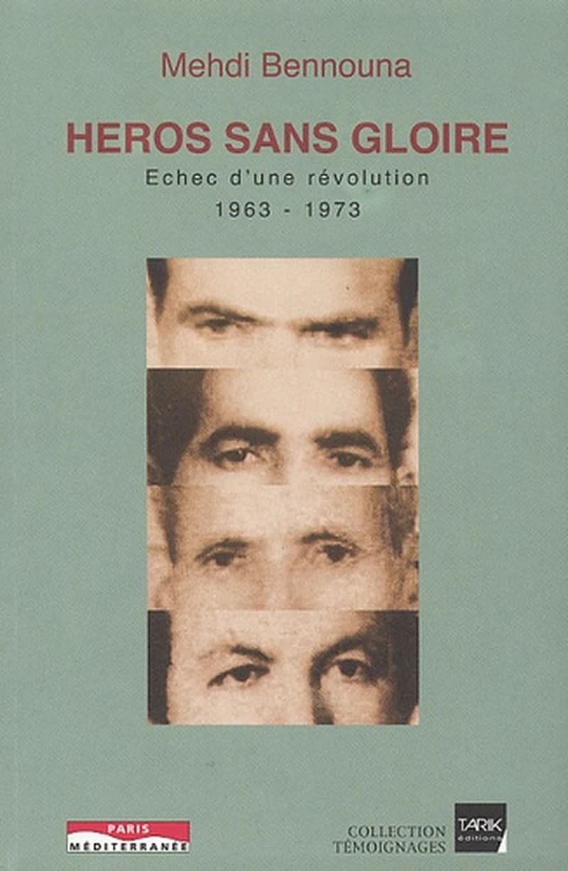 HEROS SANS GLOIRE 1963-1973
