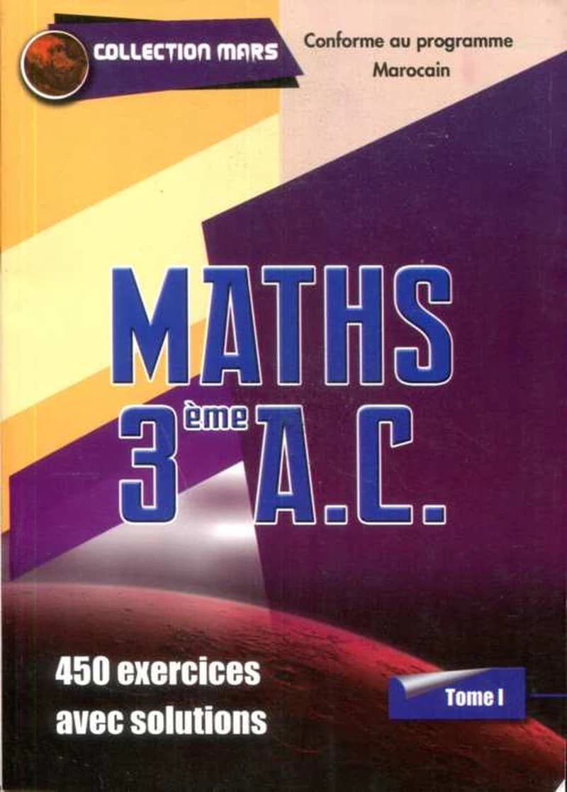 Collection Mars Maths 3ème A.C Tome 2