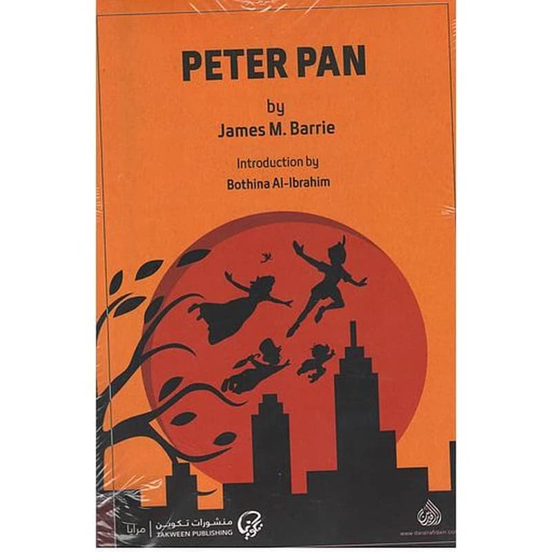 PETER PAN