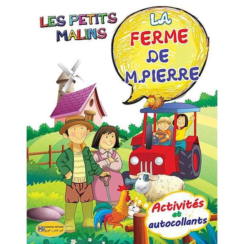 Les Petits Malins 1